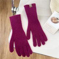 Women's Preppy Style Simple Style Solid Color Gloves 1 Set sku image 7