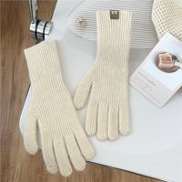 Women's Preppy Style Simple Style Solid Color Gloves 1 Set sku image 9