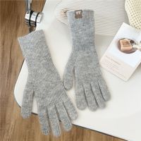 Women's Preppy Style Simple Style Solid Color Gloves 1 Set sku image 5