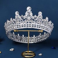 Women's Retro Shiny Crown Alloy Plating Hollow Out Inlay Rhinestones Crown main image 1