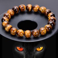 Casual Simple Style Gradient Color Natural Stone Beaded Men's Bracelets main image 1