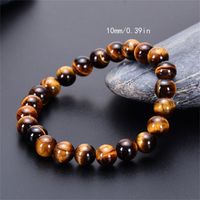 Casual Simple Style Gradient Color Natural Stone Beaded Men's Bracelets sku image 3