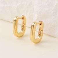 1 Pair Vintage Style U Shape Plating Copper Hoop Earrings main image 2