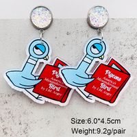 Wholesale Jewelry Cute Streetwear Geometric Animal Cartoon Arylic Drop Earrings main image 5