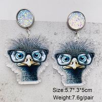 Wholesale Jewelry Cute Streetwear Geometric Animal Cartoon Arylic Drop Earrings sku image 8