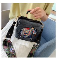 Women's Small All Seasons Pu Leather Animal Streetwear Square Magnetic Buckle Shoulder Bag main image 5
