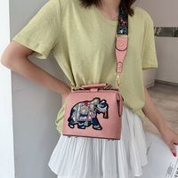 Women's Small All Seasons Pu Leather Animal Streetwear Square Magnetic Buckle Shoulder Bag main image 6