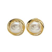 1 Pair Simple Style Round Inlay Copper Artificial Pearls Zircon Ear Studs main image 2