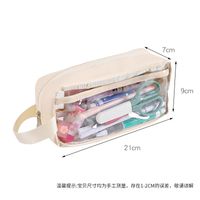 Solid Color Pp Class Learning Basic Pencil Case main image 3
