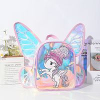 Kid's All Seasons Tpu Unicorn Cute Preppy Style Square Zipper Functional Backpack main image 3