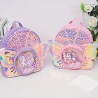 Kid's All Seasons Pu Leather Cartoon Cute Preppy Style Square Zipper Functional Backpack main image 1