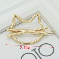 Simple Style Geometric Moon Bow Knot Alloy Plating Hair Clip sku image 18