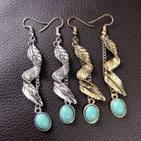 Wholesale Jewelry Vintage Style Leaf Alloy Turquoise Plating Ear Hook main image 2