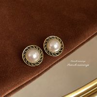 1 Pair Elegant Vintage Style Geometric Enamel Stoving Varnish Plating Metal Artificial Gemstones Artificial Pearls Earrings sku image 7