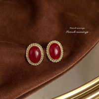 1 Pair Elegant Vintage Style Geometric Enamel Stoving Varnish Plating Metal Artificial Gemstones Artificial Pearls Earrings sku image 21