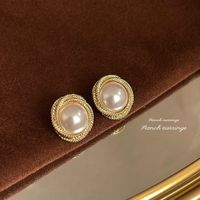 1 Pair Elegant Vintage Style Geometric Enamel Stoving Varnish Plating Metal Artificial Gemstones Artificial Pearls Earrings sku image 27