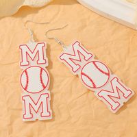 1 Pair Casual Simple Style Letter Football Iron Drop Earrings sku image 2