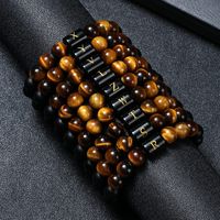 Retro Round Letter Tiger Eye Beaded Women's Bracelets main image 5