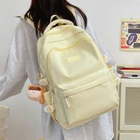Solid Color Casual Holiday School School Backpack Women's Backpack sku image 4