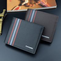 Men's Stripe Pu Leather Open Wallets main image 1