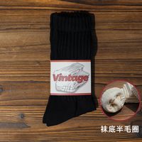 Unisex Casual Vintage Style Stripe Solid Color Cotton Crew Socks A Pair sku image 17