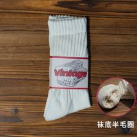Unisex Casual Vintage Style Stripe Solid Color Cotton Crew Socks A Pair sku image 18