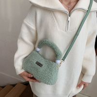 Women's Plush Solid Color Cute Classic Style Sewing Thread Square Zipper Handbag main image 4