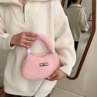Women's Plush Solid Color Cute Classic Style Sewing Thread Square Zipper Handbag sku image 2