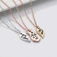 Simple Style Heart Shape Alloy Enamel Plating Mother's Day Mother&daughter Pendant Necklace sku image 3