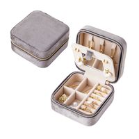 1 Piece Fashion Solid Color Velvet Jewelry Boxes sku image 16