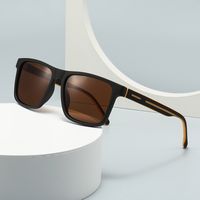 Modern Style Solid Color Pc Square Full Frame Men's Sunglasses sku image 1
