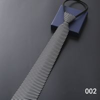 Simple Style Stripe Solid Color Polyester Yarn Men's Tie sku image 2