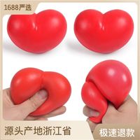 New Creative Pressure Relief Red Love Heart Squeezing Toy sku image 2
