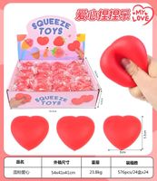 New Creative Pressure Relief Red Love Heart Squeezing Toy sku image 1