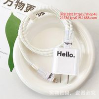 Apple 20w Charger Protective Cover For Iphone14/13 Data Cable Head Bite Cable Implement Ipad2020 Spot sku image 89