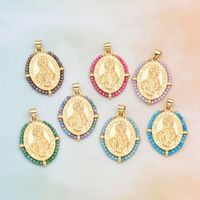 1 Piece Basic Virgin Mary Copper Beaded Plating Pendant Jewelry Accessories main image 4