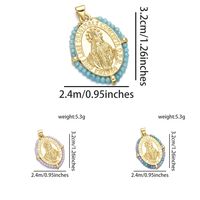 1 Piece Basic Virgin Mary Copper Beaded Plating Pendant Jewelry Accessories main image 3