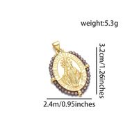 1 Piece Basic Virgin Mary Copper Beaded Plating Pendant Jewelry Accessories sku image 1