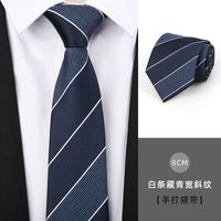Business Stripe Arrow Polyester Men's Tie sku image 163