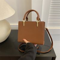 Women's Pu Leather Solid Color Vintage Style Classic Style Square Zipper Shoulder Bag main image 5
