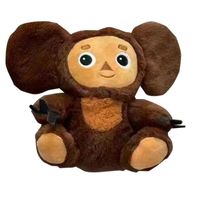Stuffed Animals & Plush Toys Monkey Pp Cotton Toys sku image 1