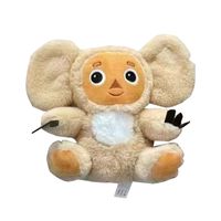 Stuffed Animals & Plush Toys Monkey Pp Cotton Toys sku image 2