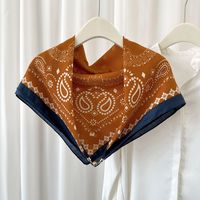 Women's Elegant Basic Simple Style Plaid Cotton And Linen Scarf sku image 2