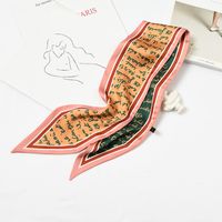 Women's Elegant Geometric Satin Silk Scarf sku image 7