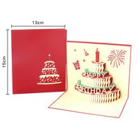 Birthday Sweet Letter Paper Daily Birthday Card sku image 6