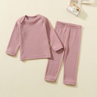 Casual Solid Color Cotton Underwear & Sleepwear main image 4