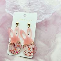 1 Pair Cute Retro Animal Arylic Drop Earrings sku image 1