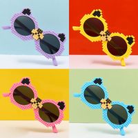 Cartoon Style Cute Cat Ears Pc Special-shaped Mirror Full Frame Kids Sunglasses main image 5