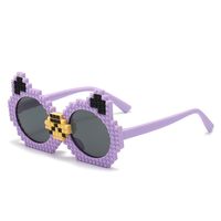 Cartoon Style Cute Cat Ears Pc Special-shaped Mirror Full Frame Kids Sunglasses sku image 6