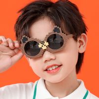 Cartoon Style Cute Cat Ears Pc Special-shaped Mirror Full Frame Kids Sunglasses main image 1